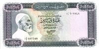 Libya 10 dinar 10 Dinar Omar El Mukhtar - Horsemen - 1971 -