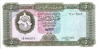Libya 5 dinar 5 Dinar Fortress - 1971 -