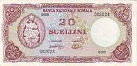 Somalia 20 shillings 1971 20 Shillings Banana, bank building. - 1971 II ... 3,331.92 元 含税 ＋  83.51 元 运费