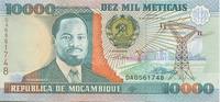 Mozambique 10000 meticais 16/06/1991 10000 Meticais J. Chissano - Plowin... 26.36 元 含税 ＋  83.67 元 运费