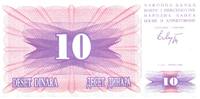 Bosnia-Herzegovina 10 dinara 10 Dinara - Mostar bridge - 1992 -