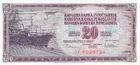 Yugoslavia 20 dinara 20 Dinara - Dockside - 1978 -