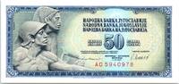 Yugoslavia 50 dinara 50 Dinara Relief of Mestrovic - 1981 -