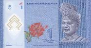 Malaysia 1 ringgit 1 Ringgit T.A. Rahman - Polymer - 2012 - P.51 -
