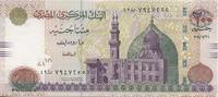 Egypt 200 pounds 200 Pounds Mosque - Scribe -2011 -