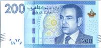Morocco 200 dirhams 200 Dirhams Mohamed VI - Lighthouse Tangier - 2012 -