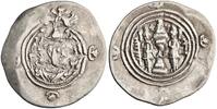 Sasanian drachm Khusro II, SK mint -
