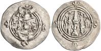 Sasanian drachm Khusro II, MY mint -