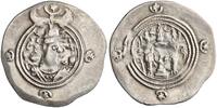 Sasanian drachm Khusro II, WH mint -