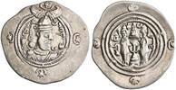 Sasanian drachm Khusro II, GD mint -