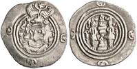 Sasanian drachm Khusro II, NAL mint -