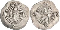 Sasanian drachm Khusro II -