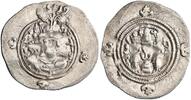 Sasanian drachm Khusro II -