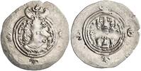Sasanian drachm Khusro II -