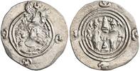 Sasanian drachm Khusro II -