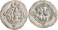 Sasanian drachm Khusro II -