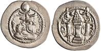 Sasanian drachm Peroz, AS (Ctesiphon) mint -