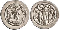Sasanian drachm Peroz, AY mint -