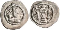 Sasanian drachm Peroz, DA (Darabgird) mint -
