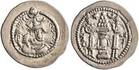 Sasanian drachm Peroz, KA mint -