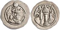 Sasanian drachm Peroz, LD mint -