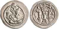 Sasanian drachm Peroz, LD mint -