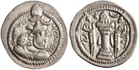 Sasanian drachm Peroz, LD mint -
