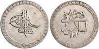 Ottoman kurush / 40 para Mustafa III, Islambul (Istanbul) mint -