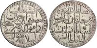 Ottoman kurush / 40 para Mustafa III, Islambul (Istanbul) mint -
