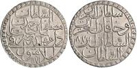 Ottoman kurush / 40 para Mustafa III, Islambul (Istanbul) mint -