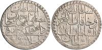 Ottoman kurush / 40 para Mustafa III, Islambul (Istanbul) mint -