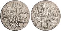 Ottoman kurush / 40 para Mustafa III, Islambul (Istanbul) mint -