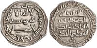 Umayyad of Spain dirham Muhammad I, al-Andalus (Spain) mint -