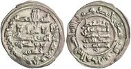 Hammudid of Malaga dirham al-Mu'tali Yahya ibn 'Ali, Sabta (Ceuta) mint -