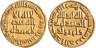 Umayyad dinar al-Walid I -