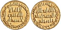 Umayyad dinar al-Walid I -