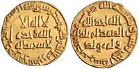 Umayyad dinar Marwan II -