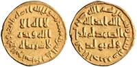 Umayyad dinar Abd al-Malik -
