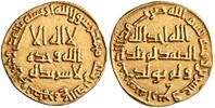 Umayyad dinar Hisham -