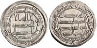 Umayyad dirham Marwan II, Wasit mint -