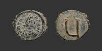 TIBERIUS II CONSTANTINE Pentanummium -