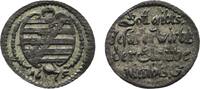 Sachsen-Neu-Gotha Pfennig Ernst der Fromme 1640-1675 -