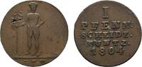 Braunschweig-Calenberg-Hannover Cu Pfennig Georg III. 1760-1820 -