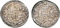 Osnabrück, Bistum Pfennig Gerhard von Oldenburg 1192-1215 -