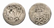 Osnabrück, Bistum Pfennig Konrad II. von Rietberg 1270-1297 -