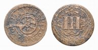 Osnabrück, Stadt Cu 3 Pfennig 1622 Kl. Stempelfehler, sehr schön 225.91 元 含税 ＋  167.34 元 运费