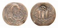 Osnabrück, Stadt Cu 3 Pfennig -