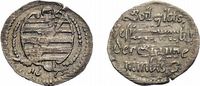 Sachsen-Neu-Gotha Pfennig Ernst der Fromme 1640-1675 -