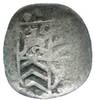 Stolberg-Rochefort Schüsselpfennig Ludwig II. 1544-1574 -