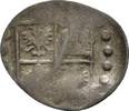 Friedberg, Reichsburg Schüsselpfennig Johann Brendel von Homburg 1532-1569 -